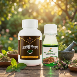 দাউদ বিনাশ প্যাকেজ